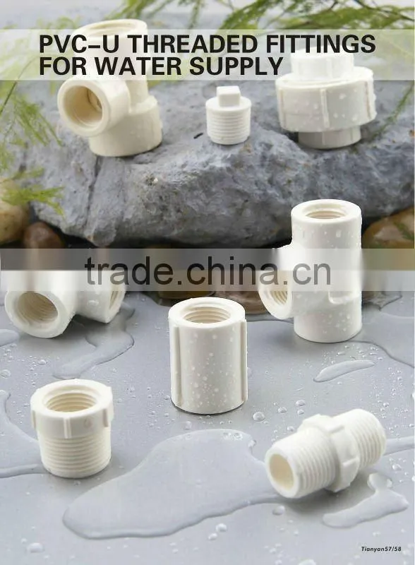 PRESSURE PVC PIPE FOR WATER SUPPLY