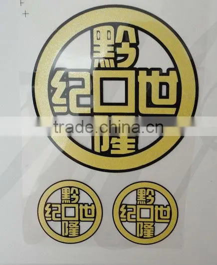 China factory directly made high quality heat transfer