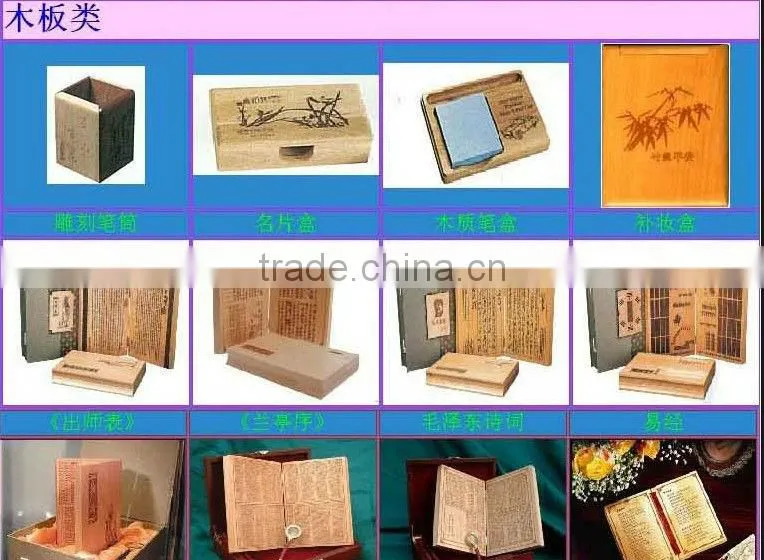 2017 laser stamp engraver seal making machine PEDK-6040A 50w 60W 600*400mm