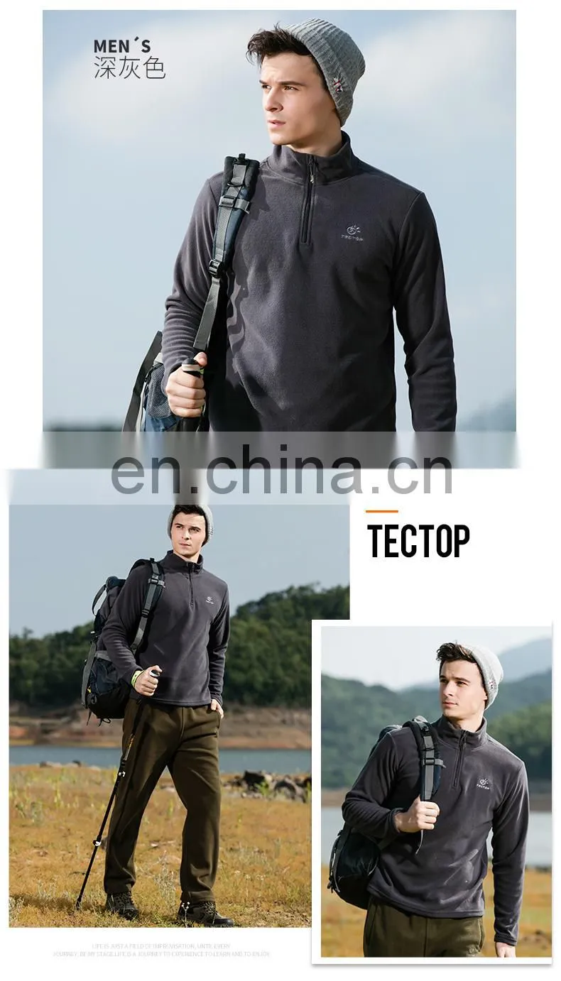 cheap polar fleece fabric jacket support customized