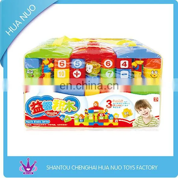 Hot sale plastic kid blocks toy