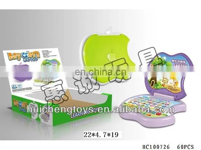 Best gift electronic preschool toys multifunction educational touch screen j-pad learning machine