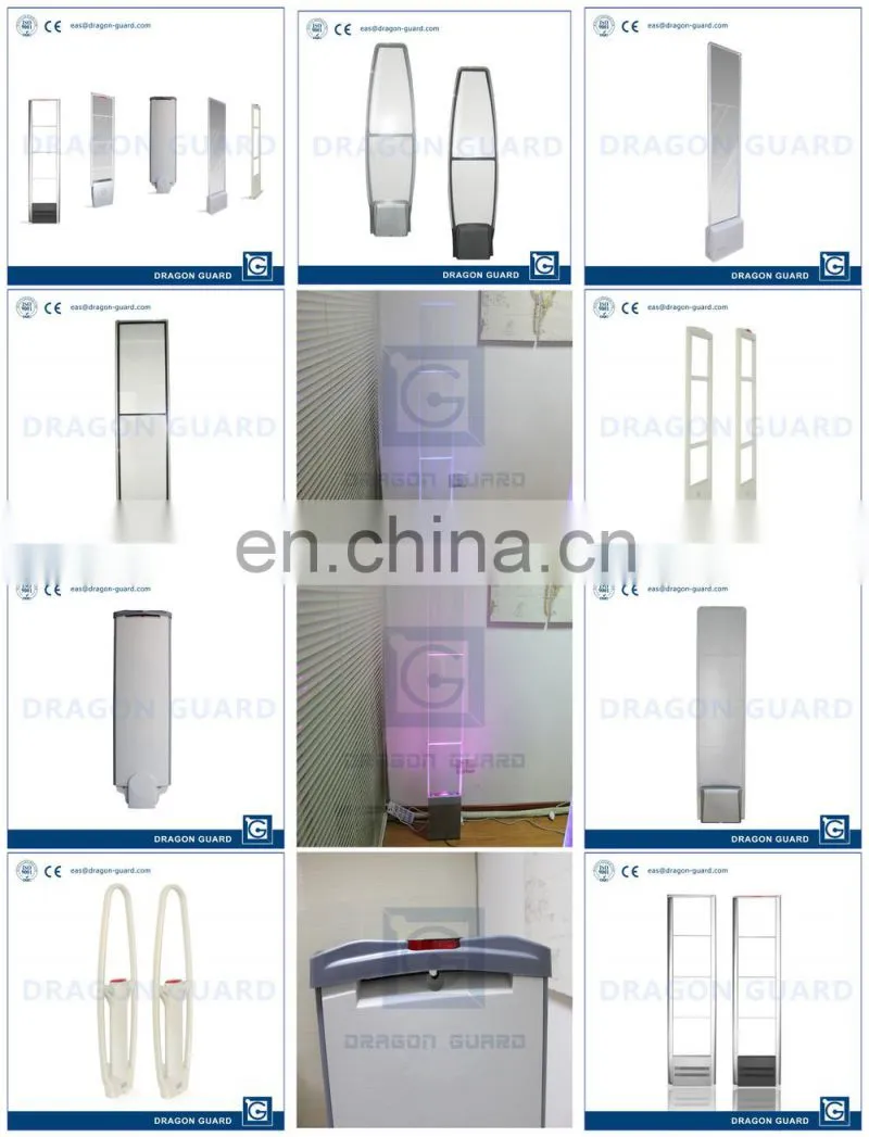 DRAGON GUARD EAS AM system, EAS supermarket system, EAS anti-theft system