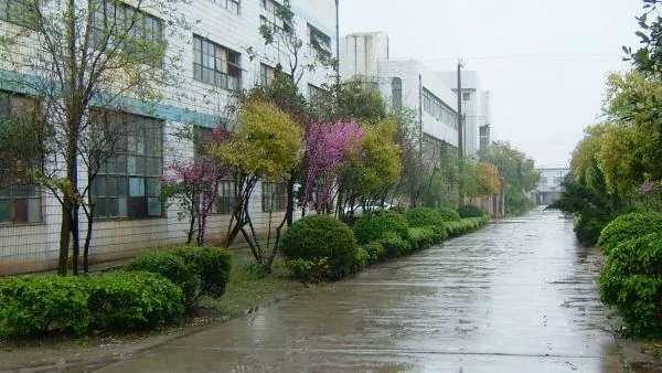 HUISHIH Alloy Co., Ltd. company overview - view 1