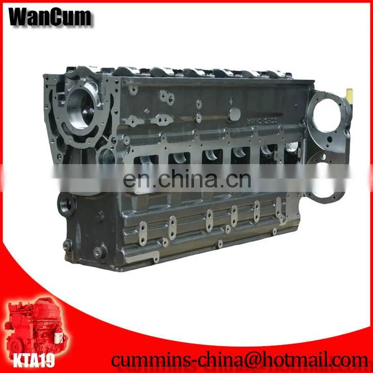 cummins long block 4955242