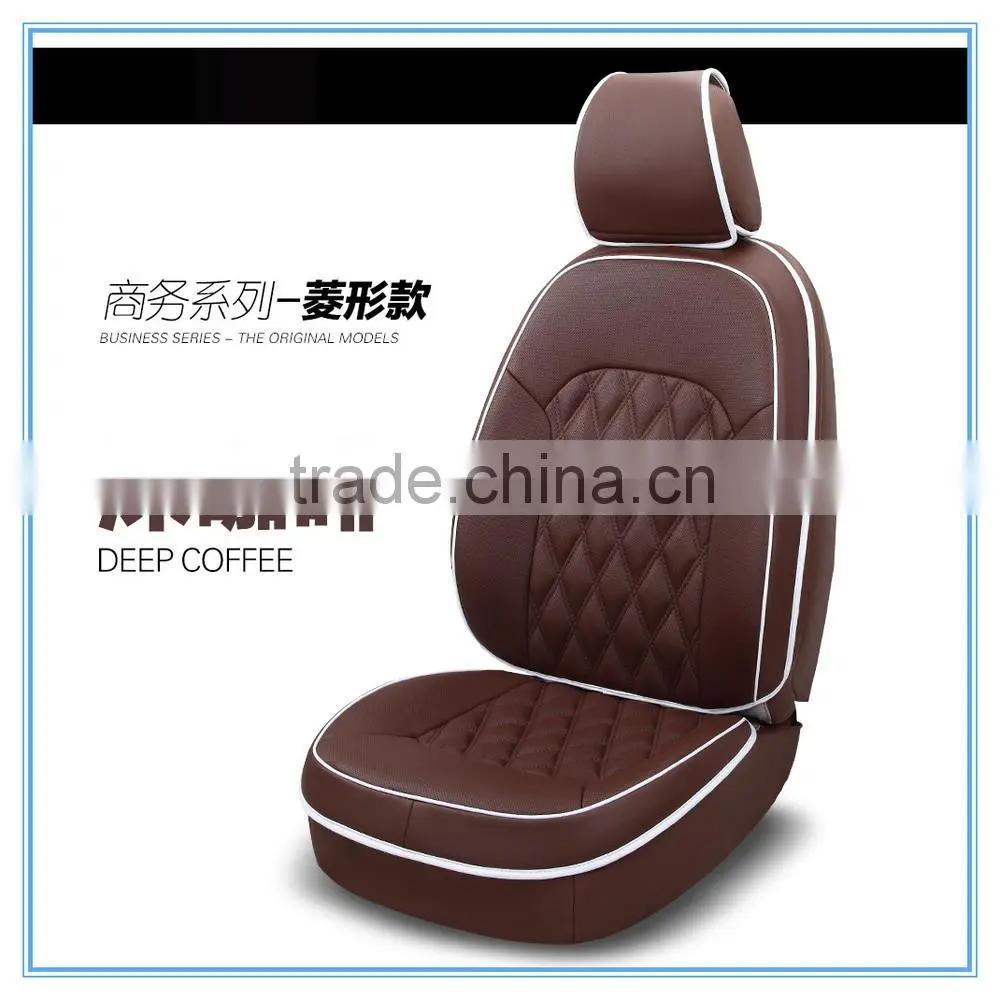 new dedicated fashion seat cushions leather