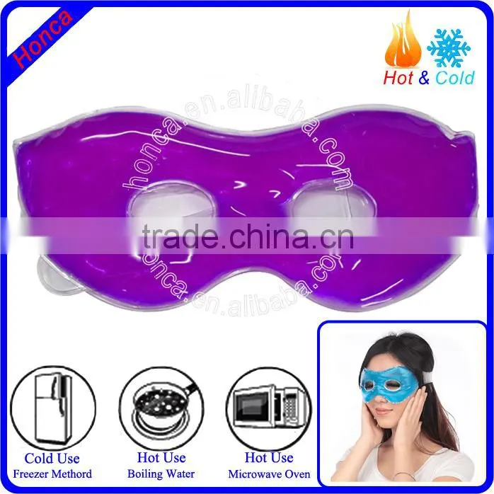 eye bag treatment gel bead eye mask