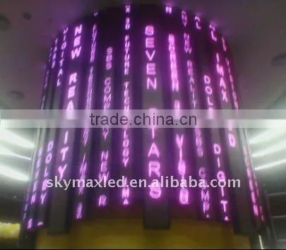 Russia Shopping Centre Full Color Indoor Strip LED Video Wall