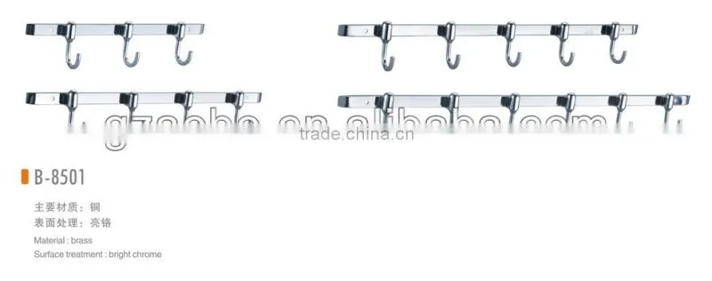 Hot Sale Modern BrassBathroom Accessories Pink