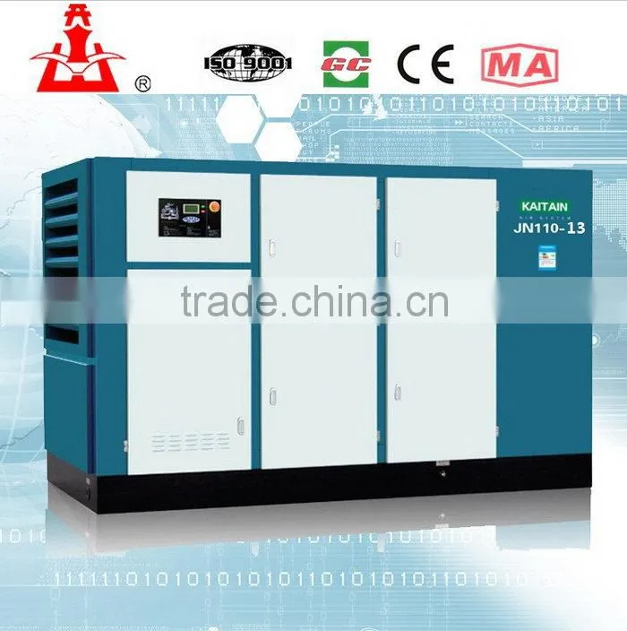 Alibaba china unique electric rotary screw air compressor