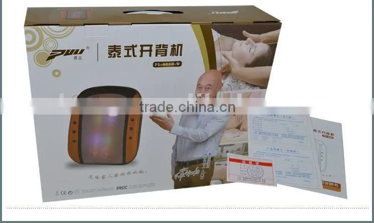 Kneading Massage Cushion With Infrared Heating