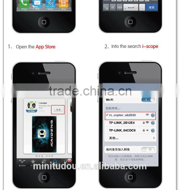 GT330C Iphone & Android Controlled Wifi RC Car With Spy Camera