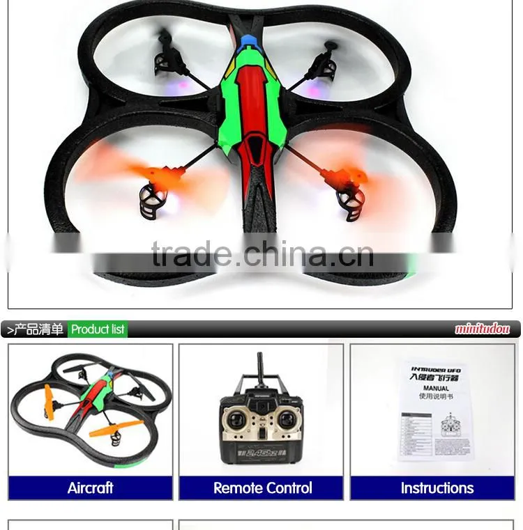 drone helicopter explorer helicopter helicopter toy for age 14+