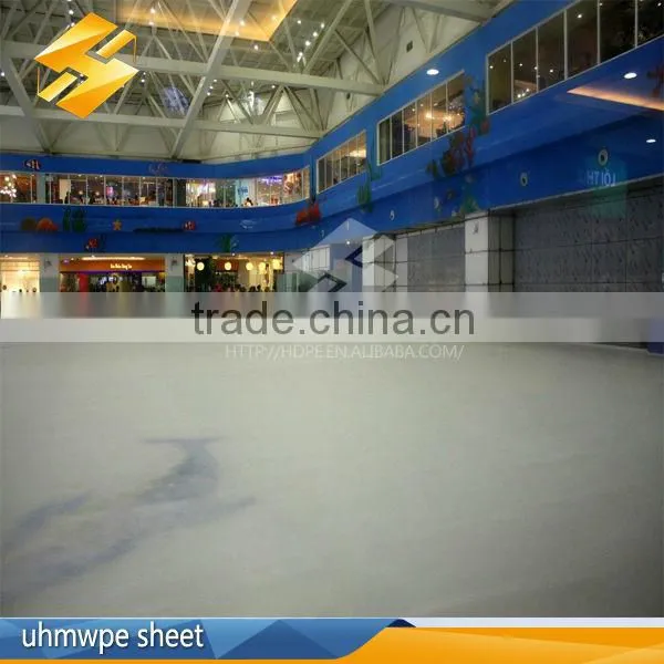 easy install and easy cleaning uhmwpe sheet for skating rink