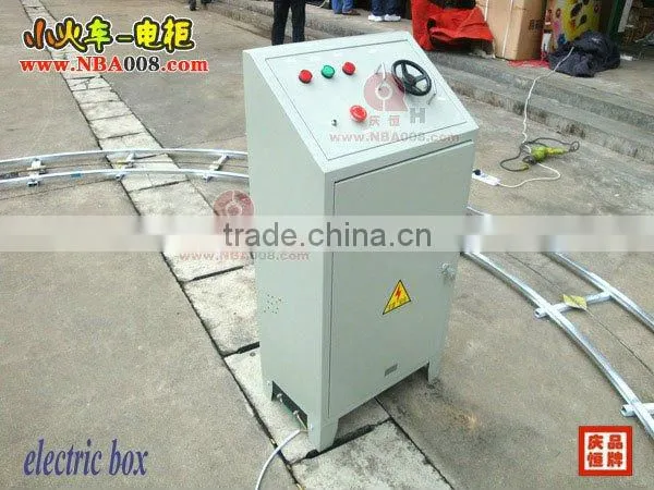 FRP amusement railway train for children