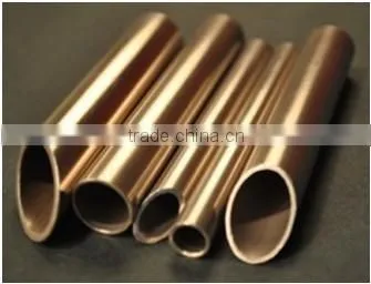 Seamless brass tube ASTM C44300