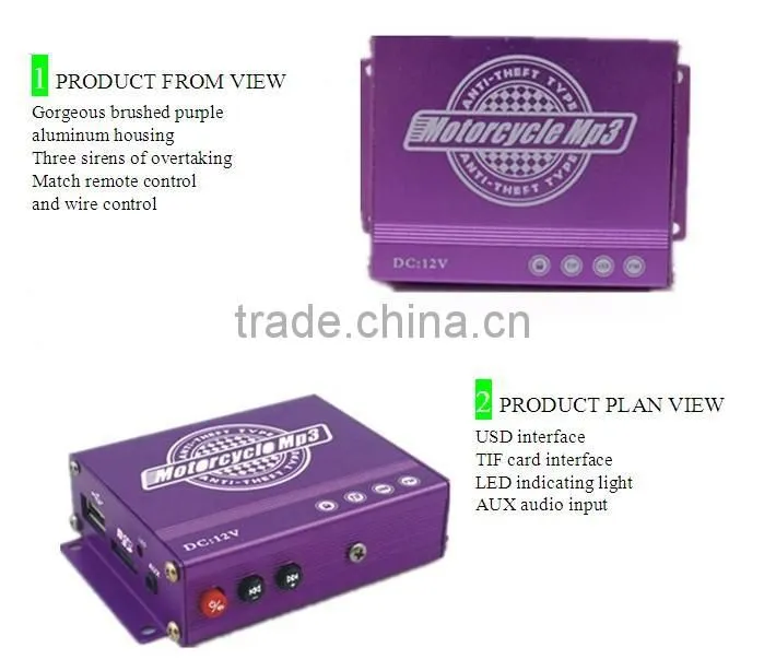 Super powerful anti-theft mp3 player motorcycle export items