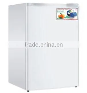 Meilile BC-70 DC&Solar Fridge