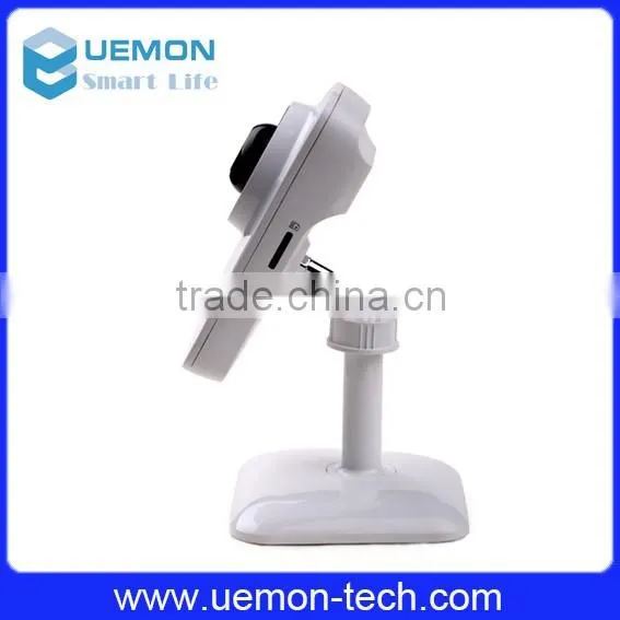 Supply home use security system wireless wifi IP camera