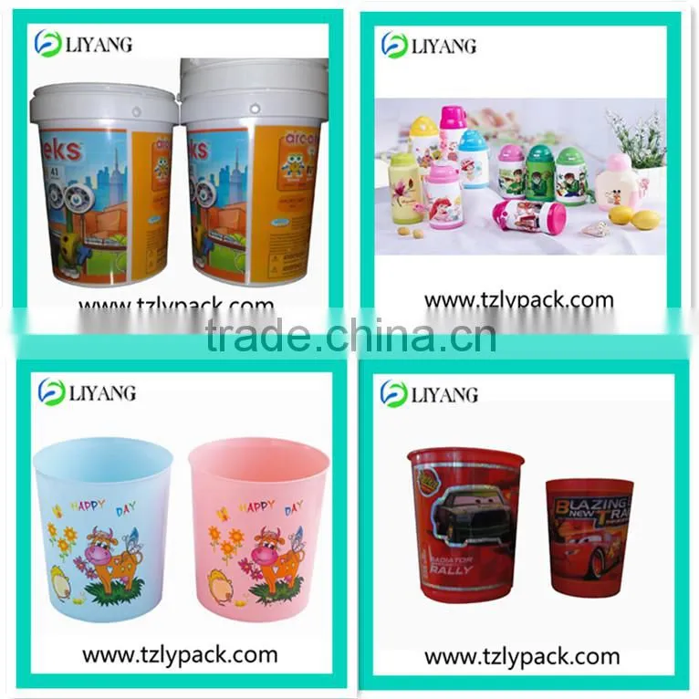 mug plastic with handles bucket heat transfer machine round flat