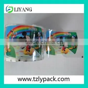 Heat Transfer Paper