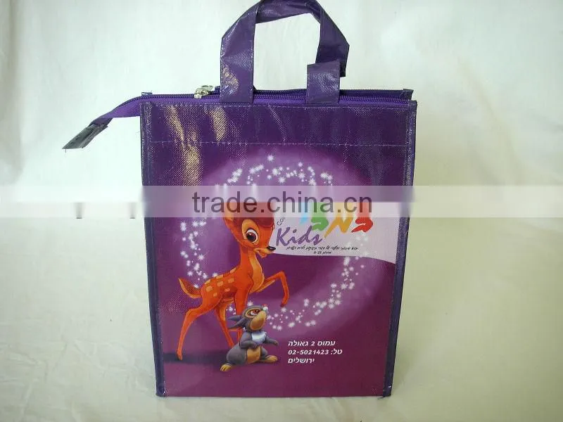 aluminium lamination, recycle pp non woven lamination zipper bag pp woven zipper bag shopping bag with zipper