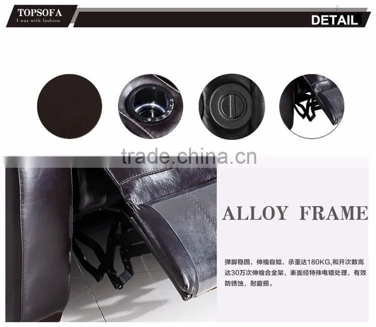 home furniture cinema sofa in guangzhou
