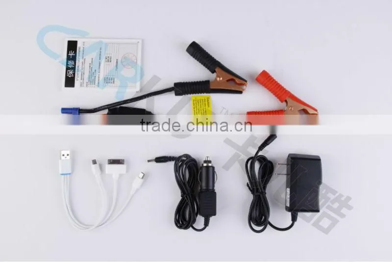 Portable Multifunction Emergency Jump Starter