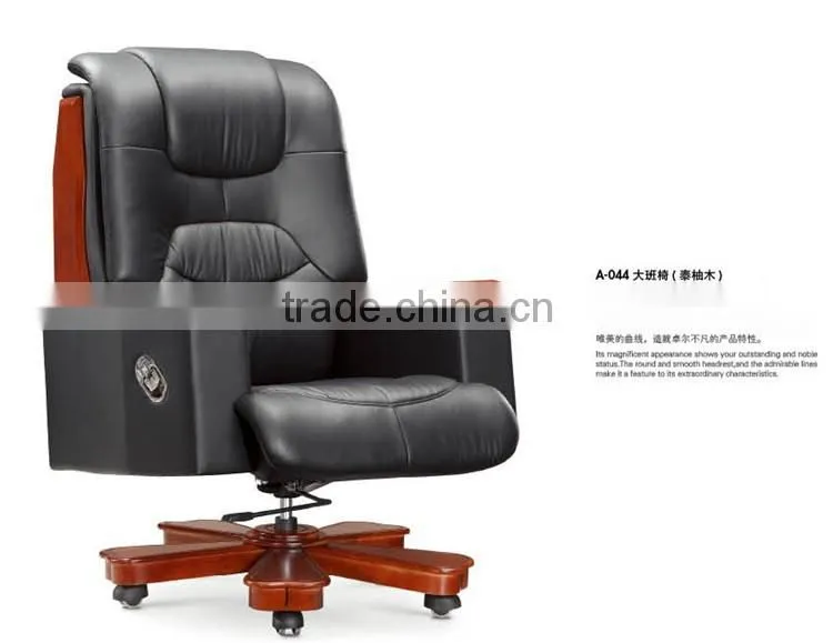2016 high end luxury office chair