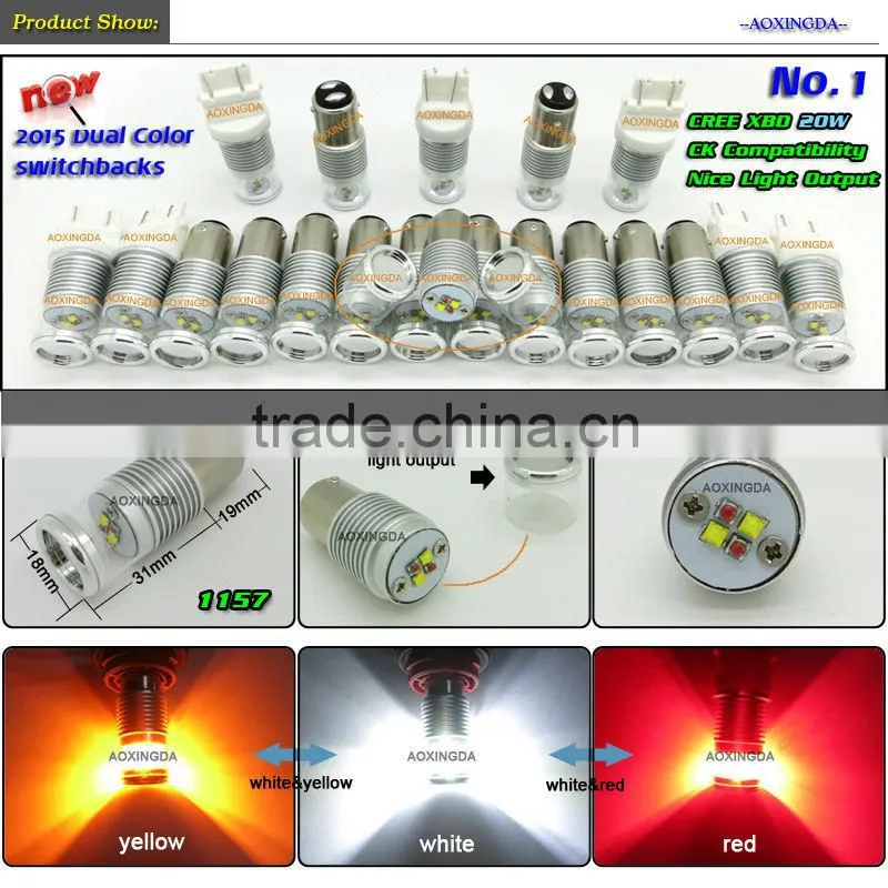 1157 BAY15D CR-EE 20W dual color switchback LED turn signal light