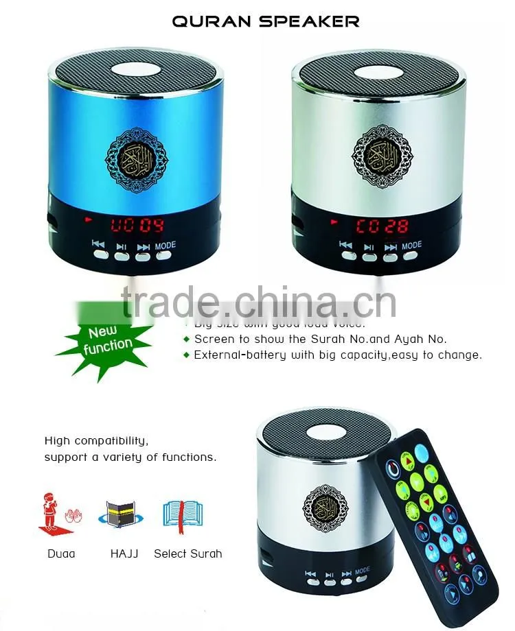 MP3 function 8GB quran urdu translation audio digital holy al quran player
