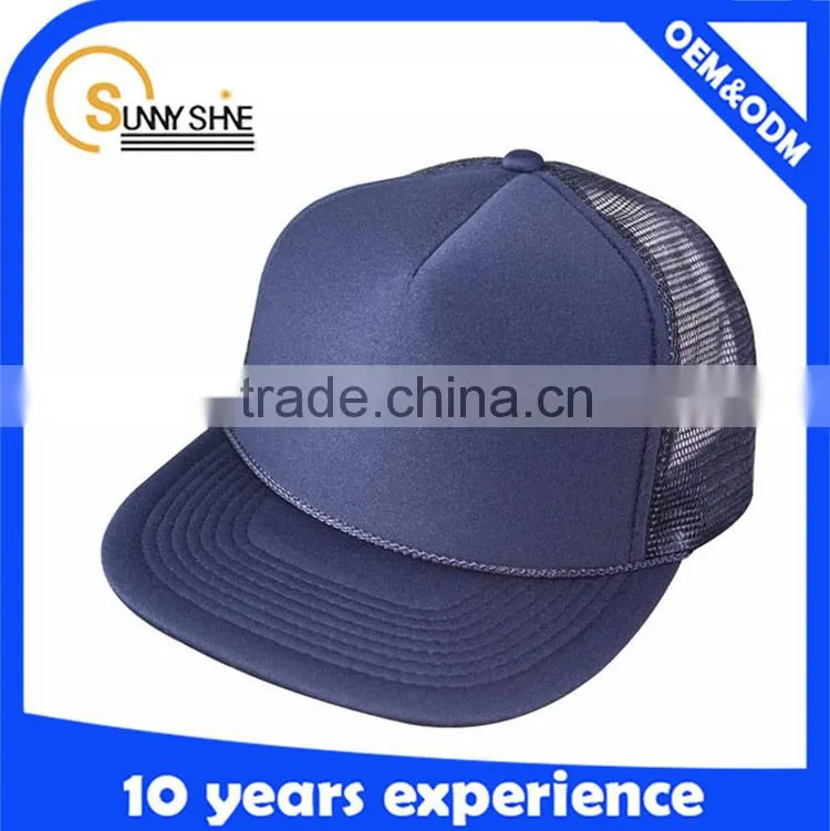 foam flat bill mesh trucker hat