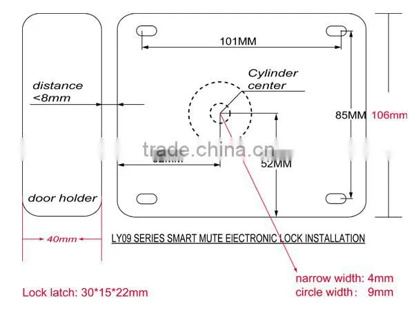 The best silent electric control china lock with high quality