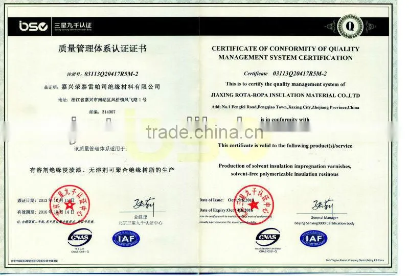 Electrical insulating mica tape, polyimide film-backed resin poor mica tape R-5461-1D