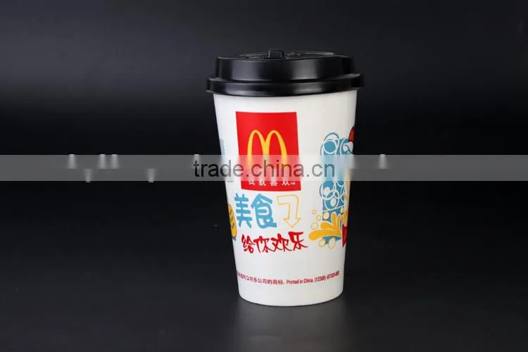 High quality oem logo printed disposable paper coffee cup with lid