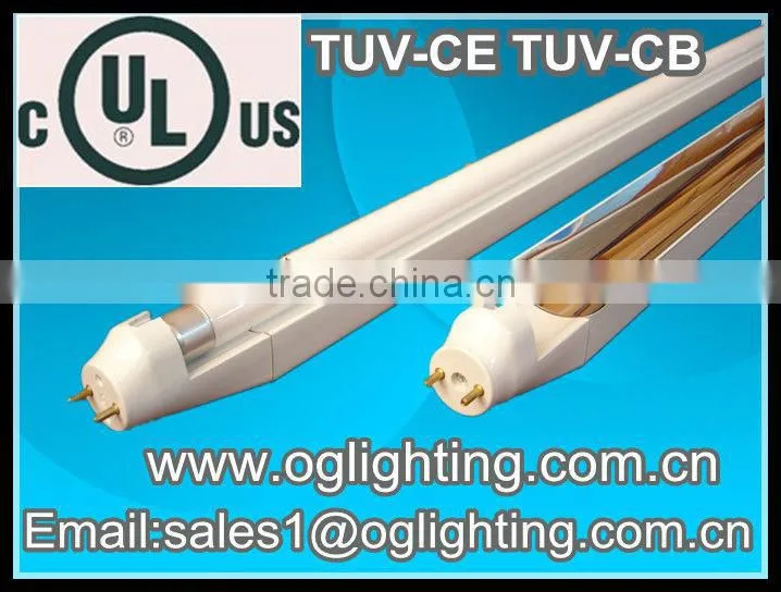 UL TUV-CE TUV-CB listed 28w t8 to t5 adapter adaptor, t12 t5 adapter