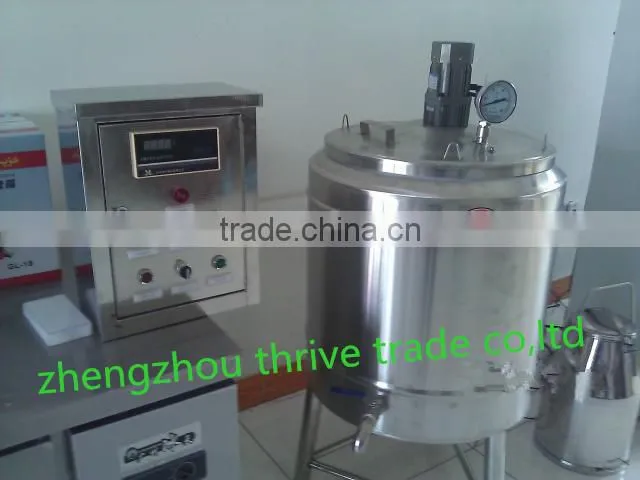 Milk pasteurizer machine price for sale,Pasteurized Milk Production line