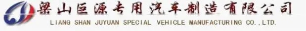 Dongfeng Chassis 4*2 Fire Fighting Truck/Water and Foam Fire Truck (8000L)