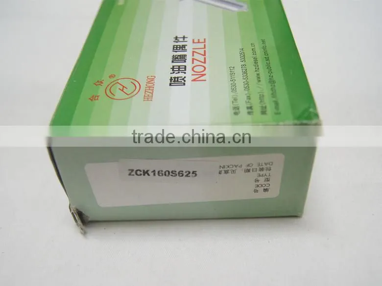 Nozzle CDLLA155S738 / DLLA155P131 / ZCK160S625