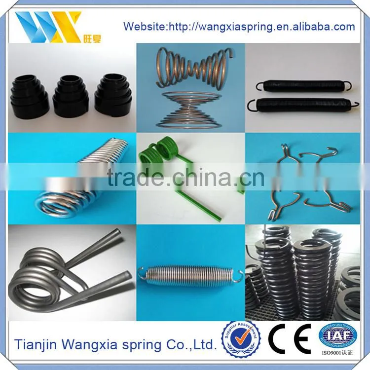 Suspension Spring