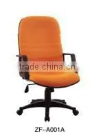 Modern office furniture mesh office chair A027
