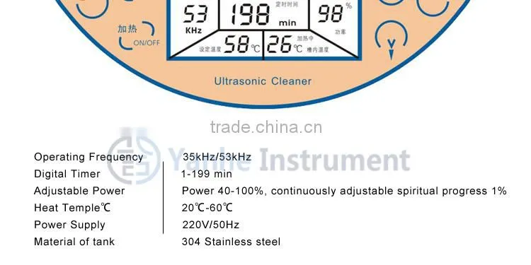 Backlight LCD Adjustable Power Double frequency Ultrasonic Cleaner for lab SK7210 15L
