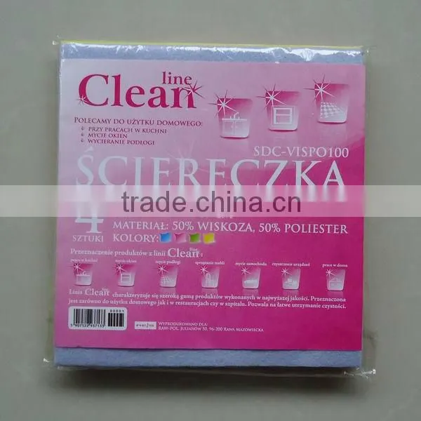Non-woven fabric magic cleaning cloth (needle punched, viscose & polyester, super absorbent)