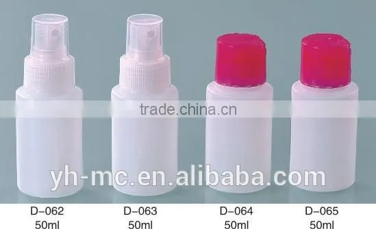 50ml PE plastic scale bottle with sprayer or press cap