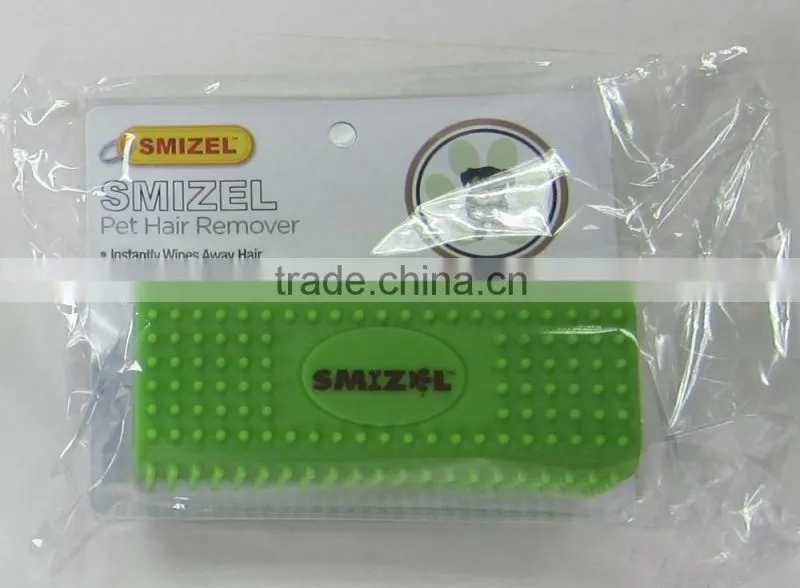 Non-toxic Grooming Silicone Pet Hair Remover