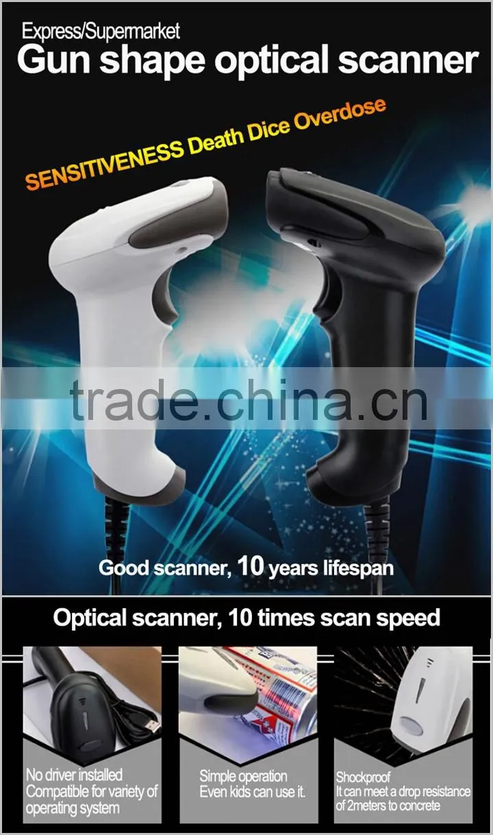 Handheld bi-directional Laser Barcode Scanner Verifier With Hold Scanner USB Cable IPBS028
