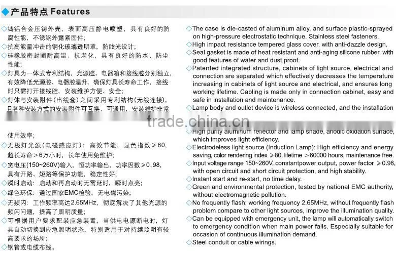 High quality energy saving explosion proof light