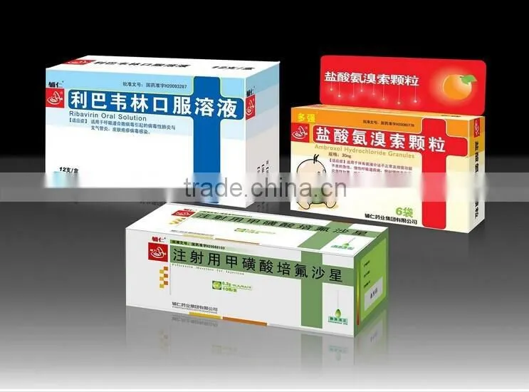 YH-1650 automatic boxes carton die cutting machine