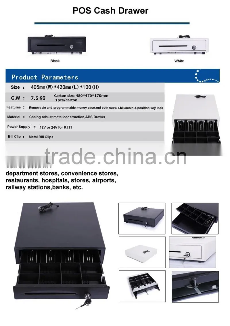 410mm POS cash drawer cash drawer rj11 factory price