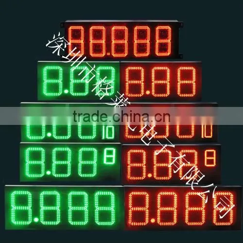 new size ASRAM SHENZHEN LED 20inch LED gas price sign for gas station